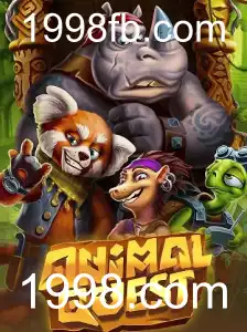 AnimalQuest: A Journey Through 1998
