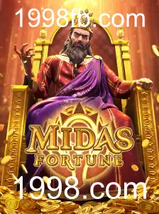 A Magia de MidasFortune: Um Mergulho nas Regras e História